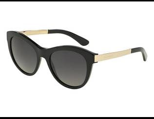 Dolce & Gabbana DG 4243 501/T3 Слънчеви очила - Чаена чаша - Dolce & Gabbana DG 4243 501/T3