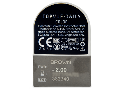 TopVue Daily Color - Brown - дневни с диоптър (2 лещи) - Преглед на блистер