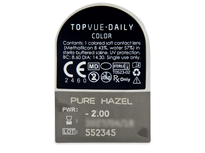 TopVue Daily Color - Pure Hazel - дневни с диоптър (2 лещи) - Преглед на блистер