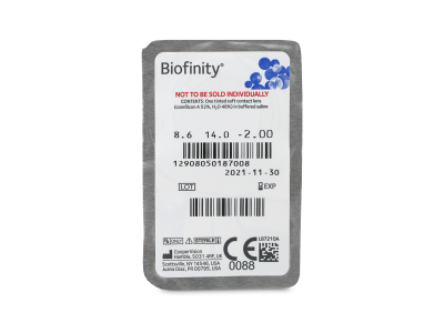 Biofinity (3 лещи) - Преглед на блистер